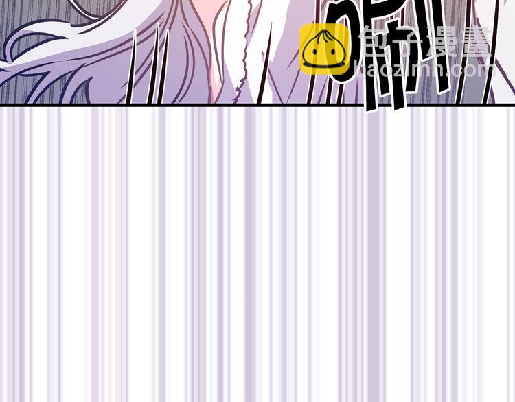第6话 你的理想型是什么？38