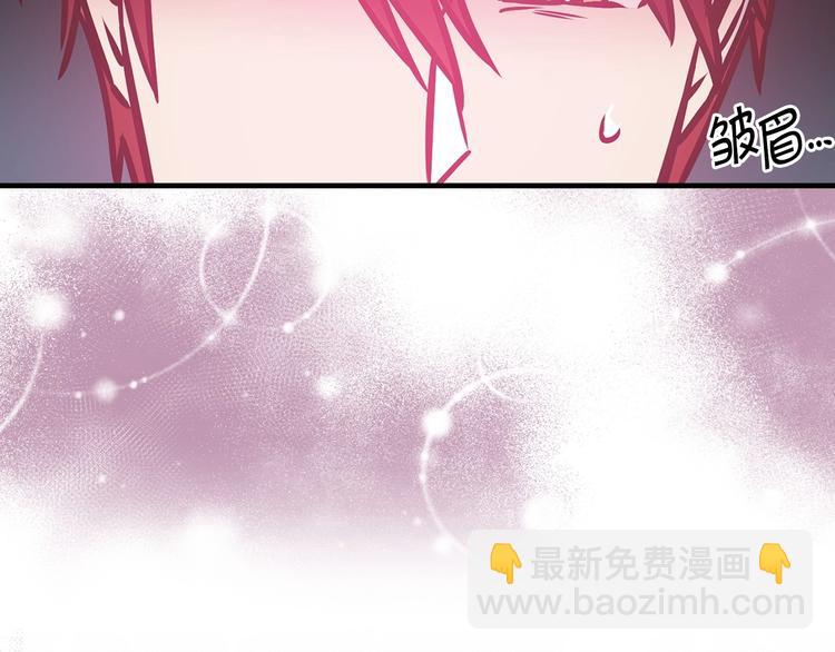 第6话 你的理想型是什么？48