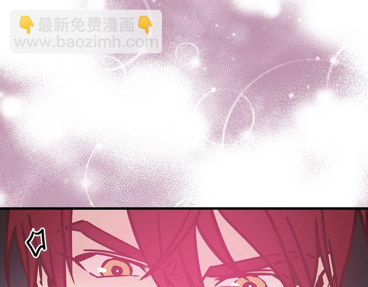 第6话 你的理想型是什么？51
