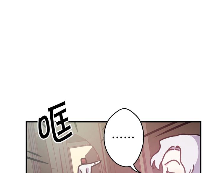 第6话 你的理想型是什么？63