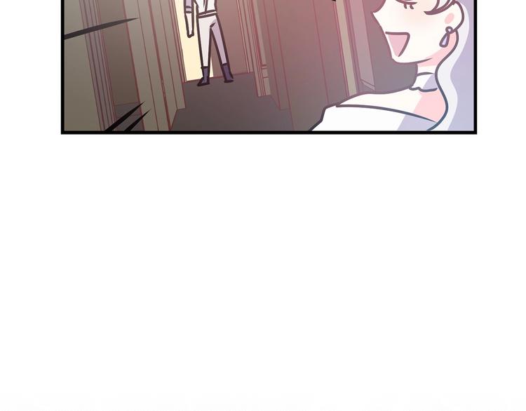 第6话 你的理想型是什么？64