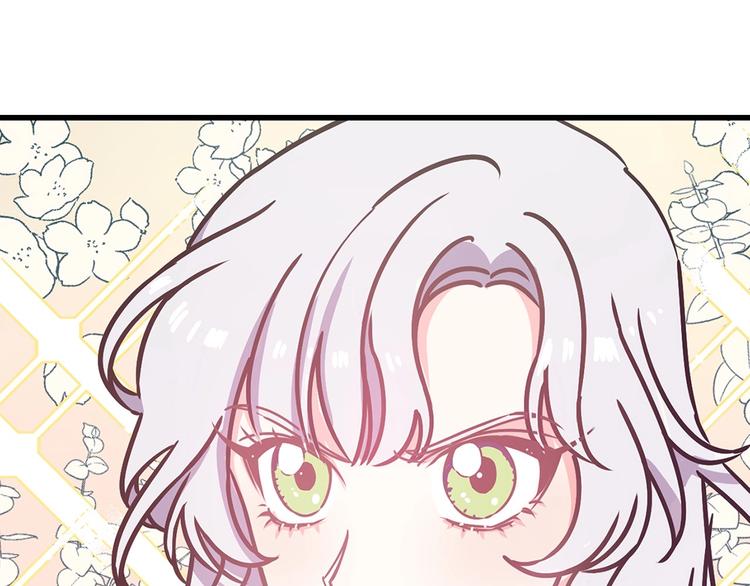 第6话 你的理想型是什么？67