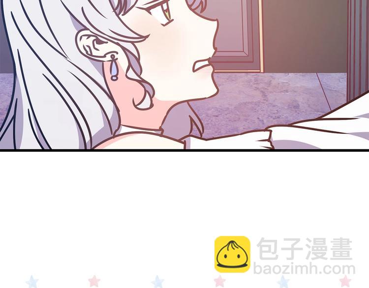 第6话 你的理想型是什么？78
