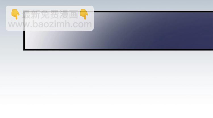 第6话 你的理想型是什么？94