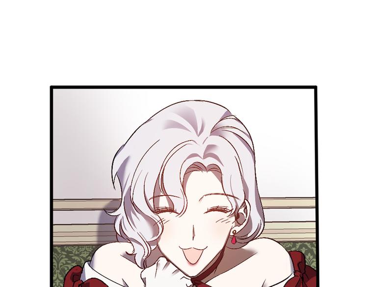第45话 这才不是约会10