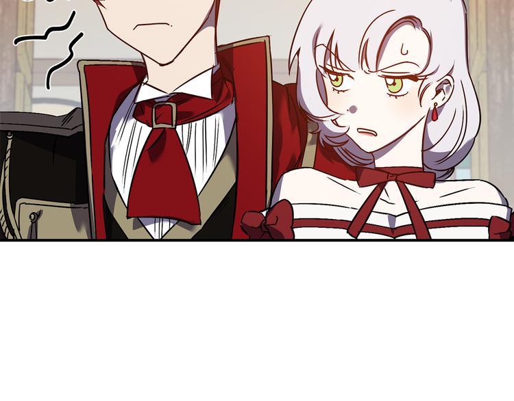 第45话 这才不是约会106