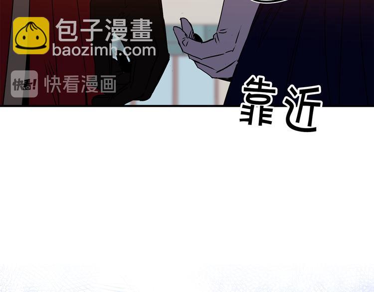第45话 这才不是约会108
