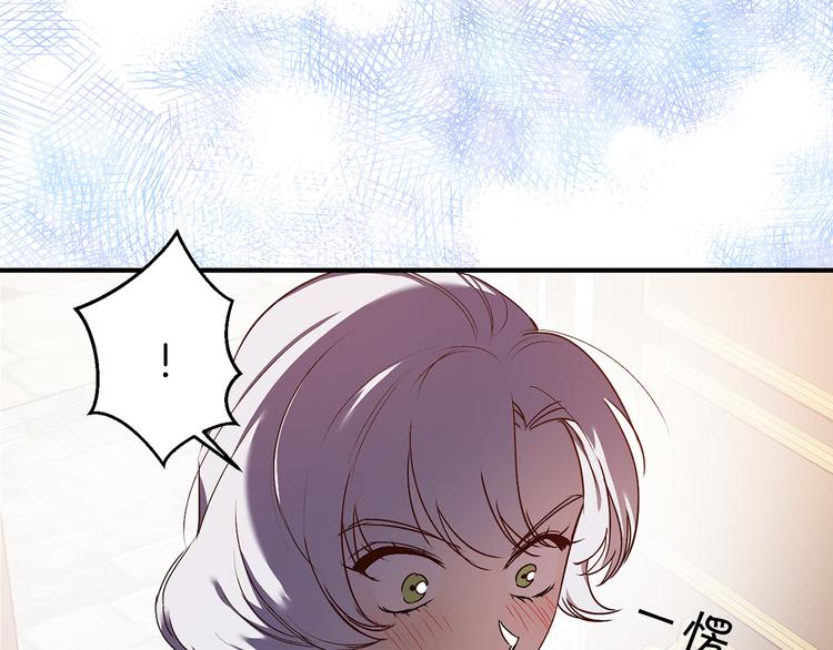 第45话 这才不是约会111