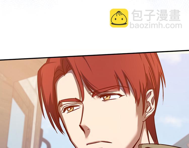 第45话 这才不是约会113