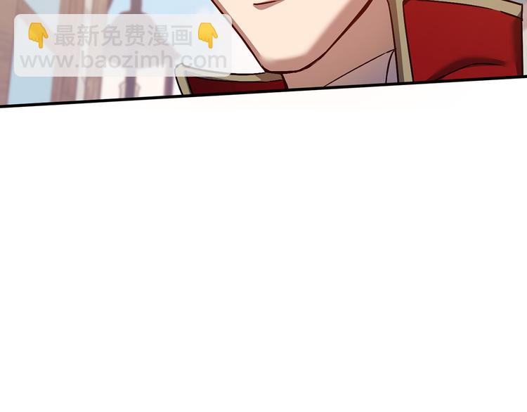 第45话 这才不是约会114