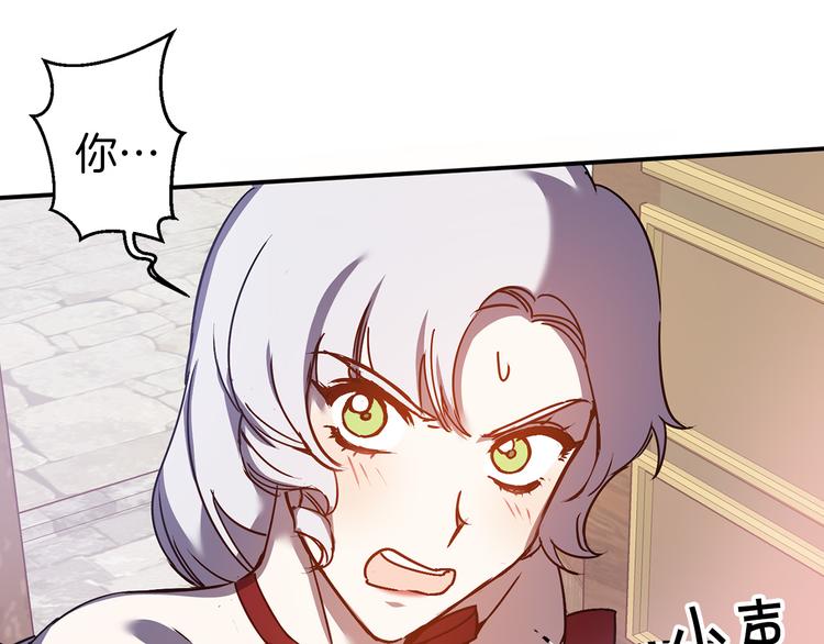 第45话 这才不是约会115