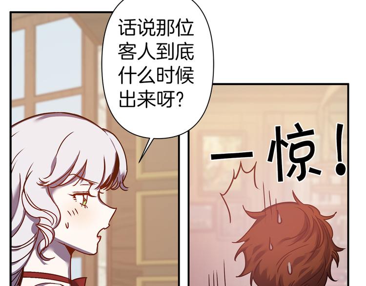 第45话 这才不是约会123