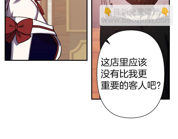 第45话 这才不是约会124