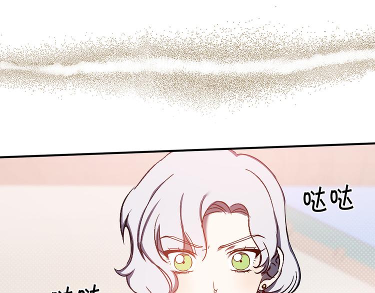 第45话 这才不是约会127