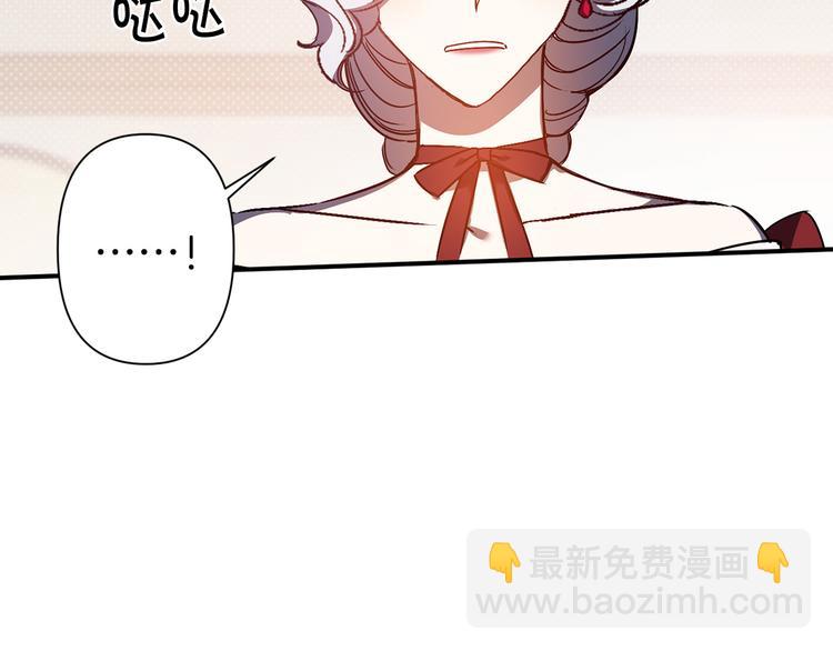 第45话 这才不是约会128