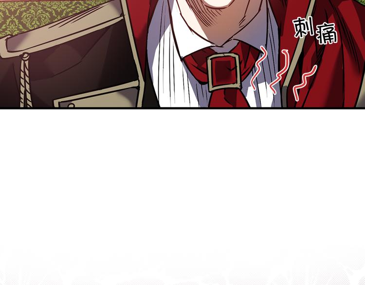 第45话 这才不是约会19