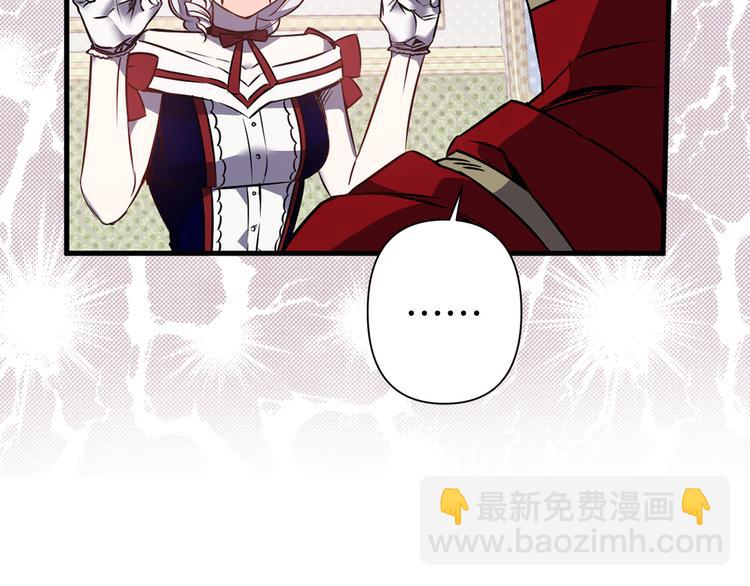 第45话 这才不是约会21