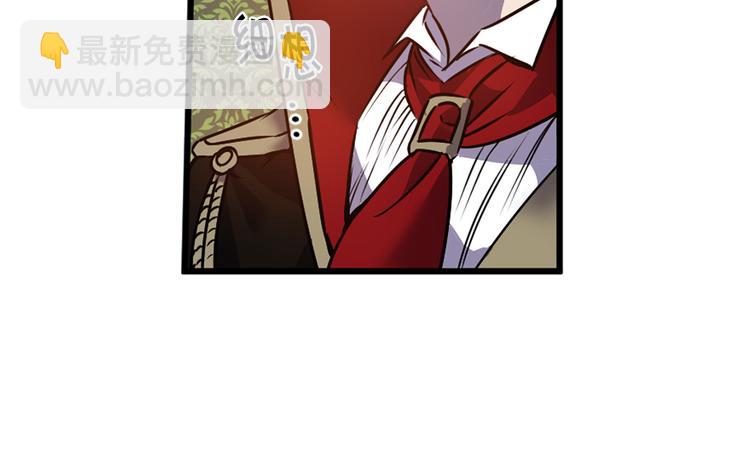 第45话 这才不是约会23