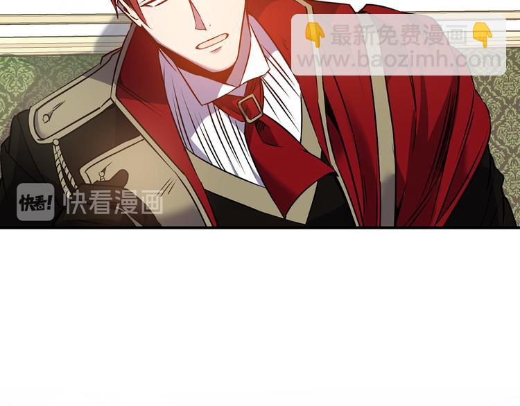 第45话 这才不是约会25