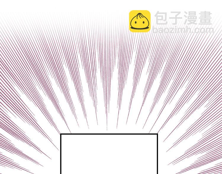 第45话 这才不是约会34