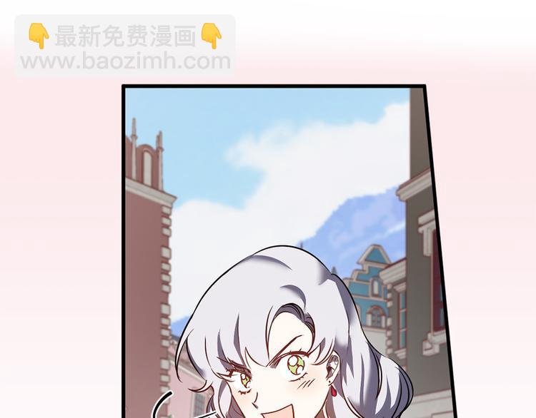 第45话 这才不是约会37