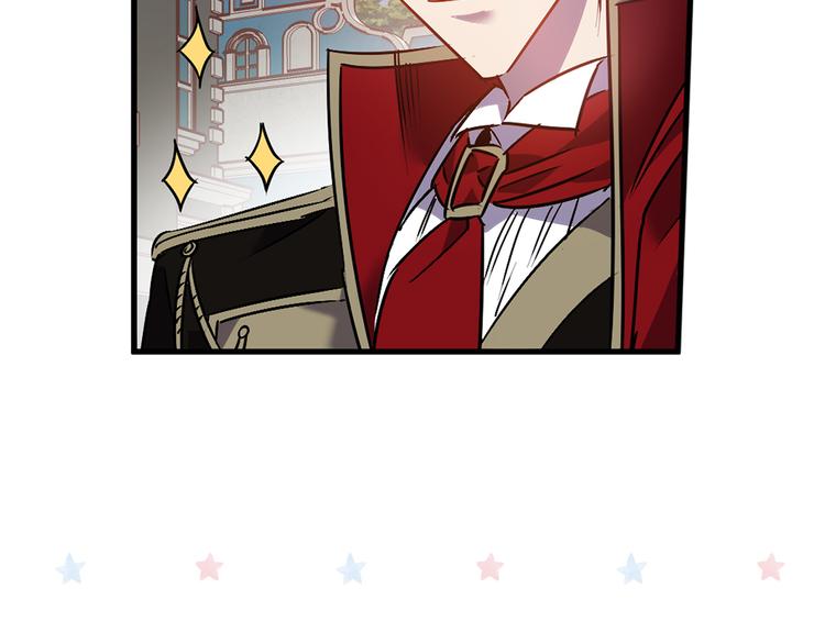 第45话 这才不是约会44