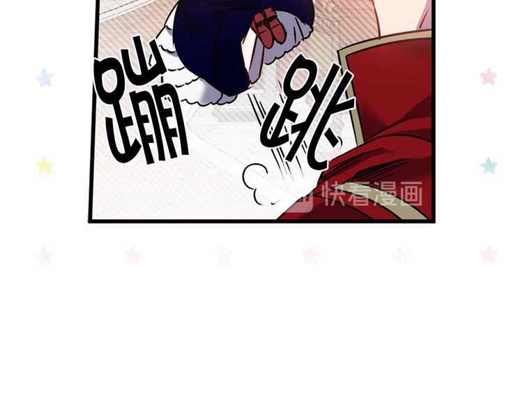 第45话 这才不是约会46