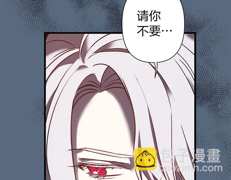 第45话 这才不是约会63