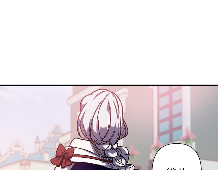 第45话 这才不是约会69