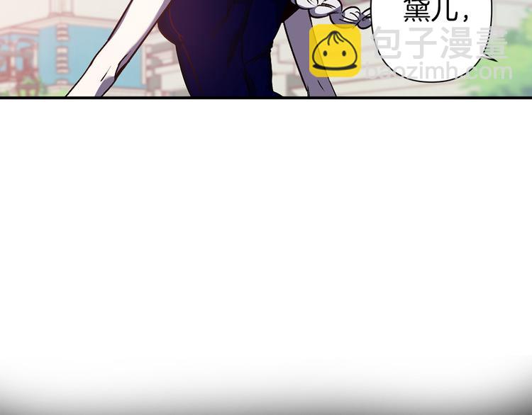 第45话 这才不是约会70