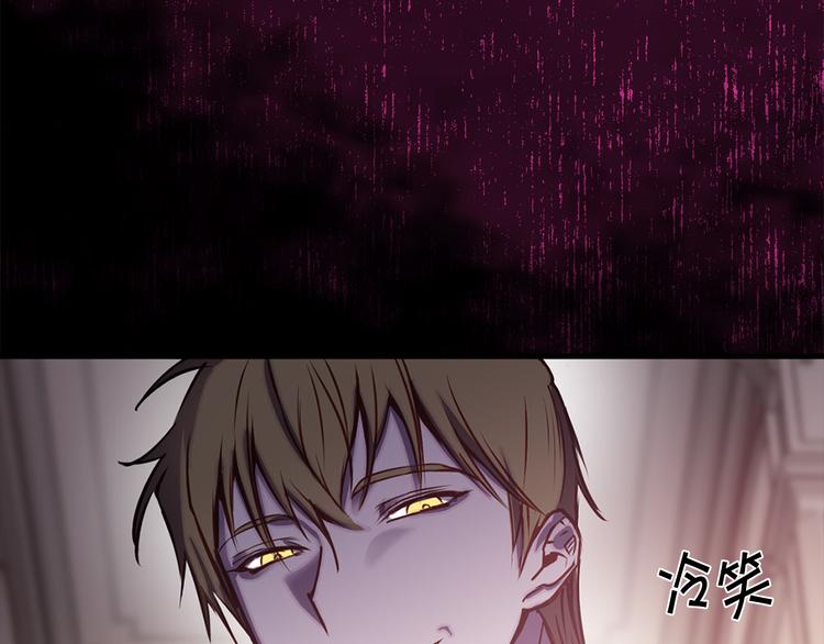 第50话 约会2