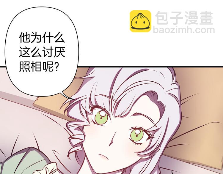 第50话 约会24