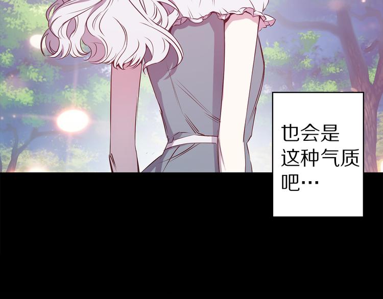 第50话 约会48