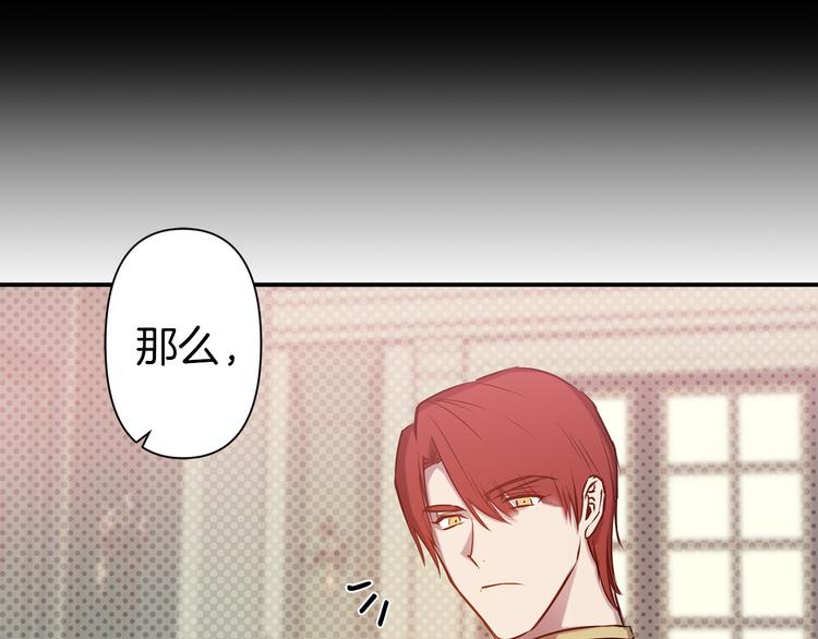 第50话 约会53