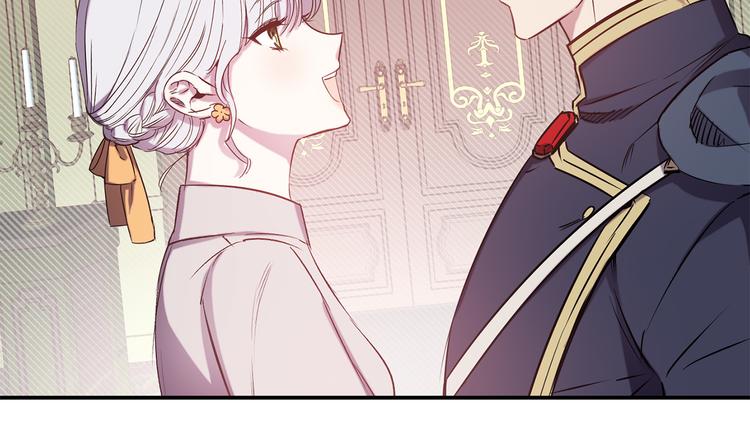 第50话 约会56