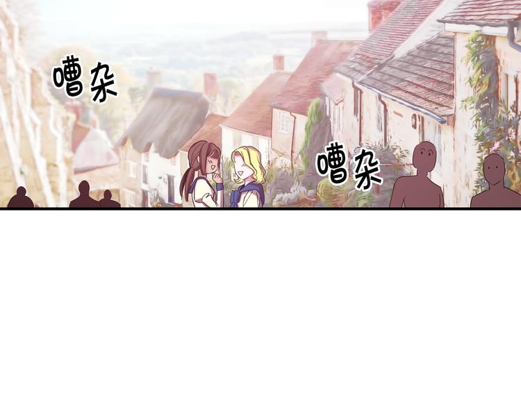 第50话 约会58