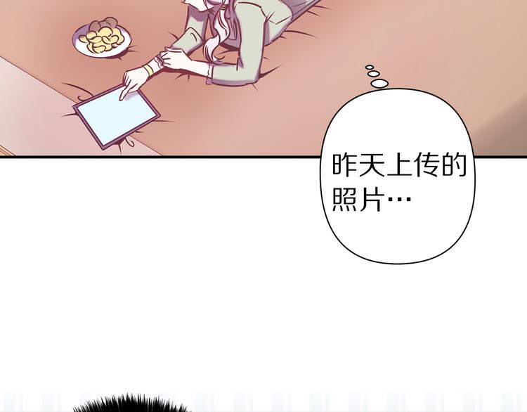 第50话 约会7