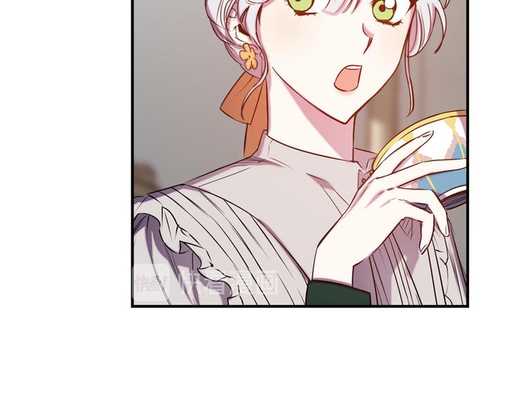 第50话 约会70