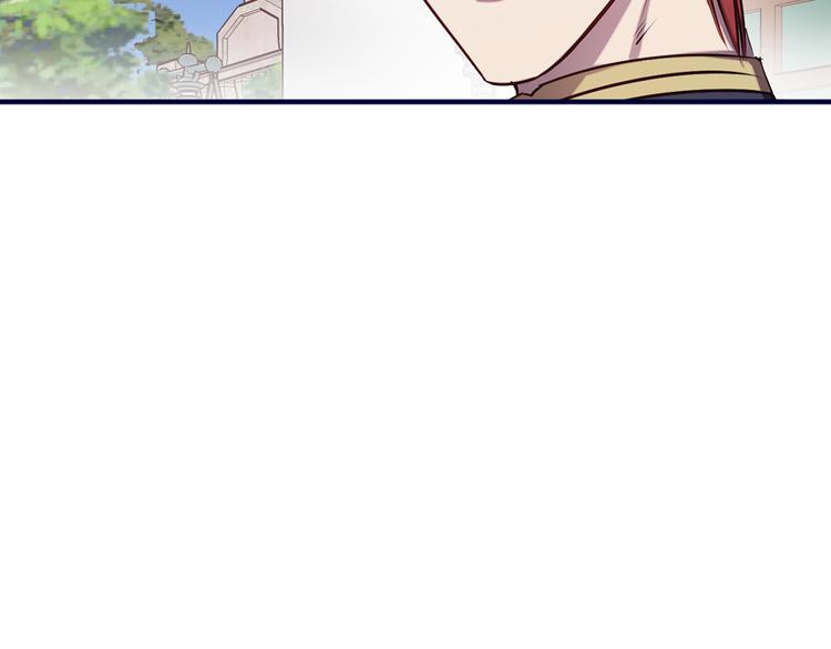 第50话 约会74