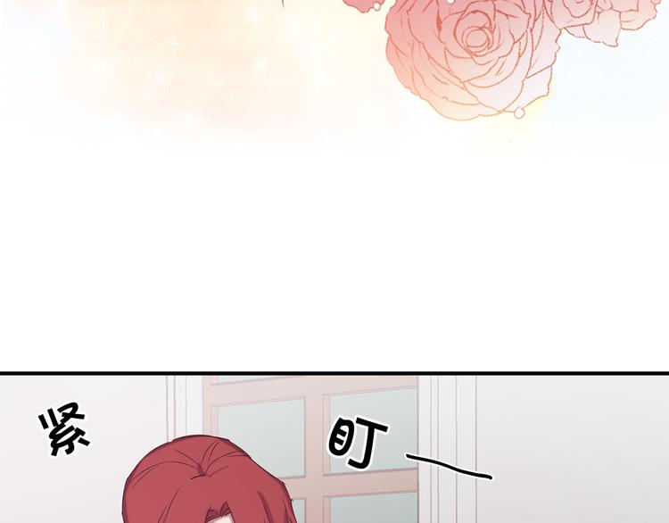 第51话 赌约的筹码20