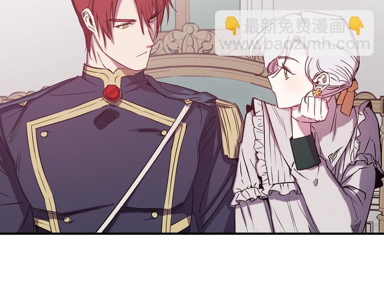 第51话 赌约的筹码21