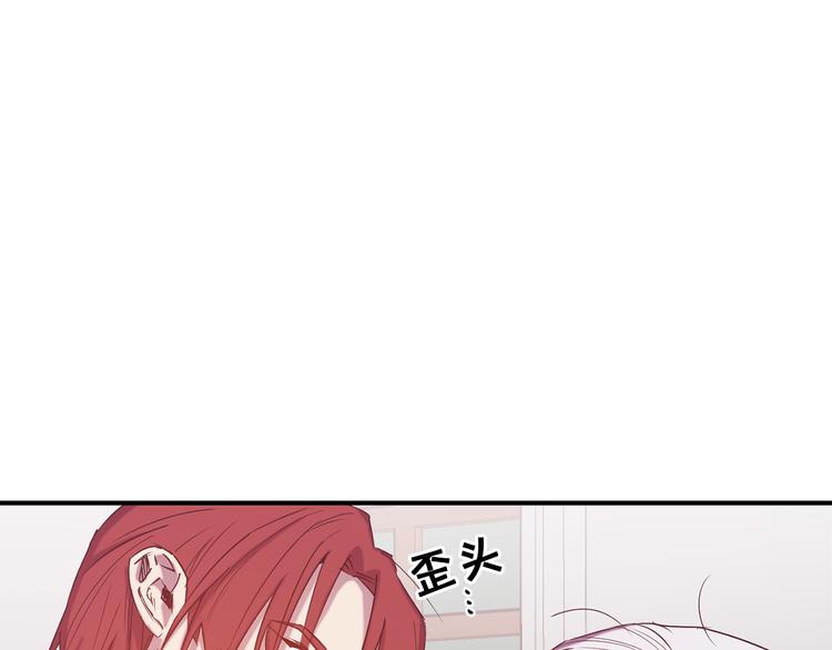 第51话 赌约的筹码22