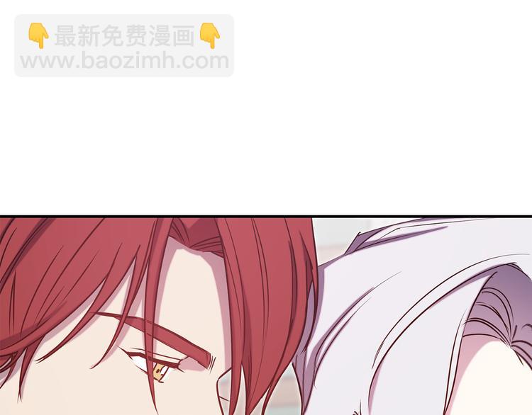 第51话 赌约的筹码24