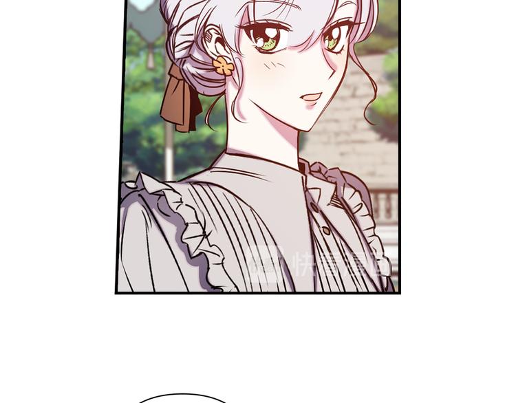 第51话 赌约的筹码34