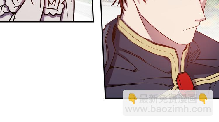 第51话 赌约的筹码38