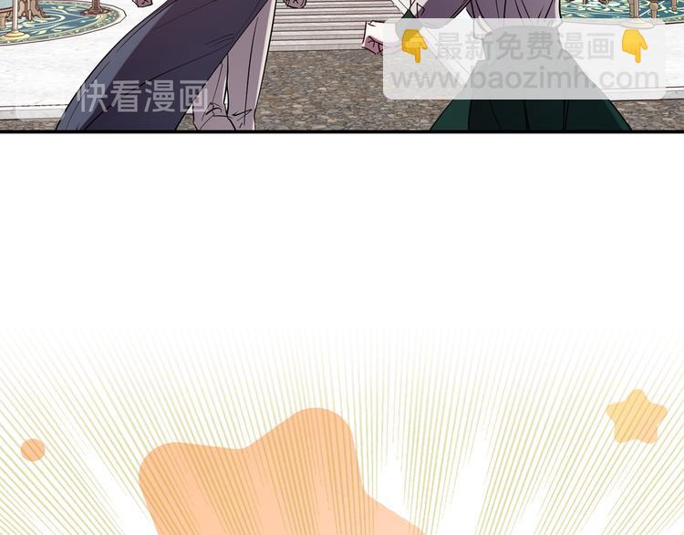 第51话 赌约的筹码44
