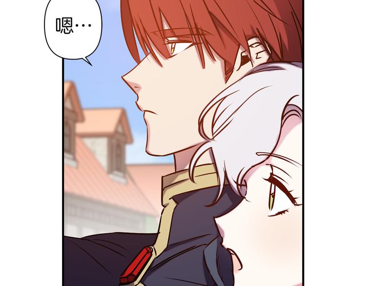 第51话 赌约的筹码65