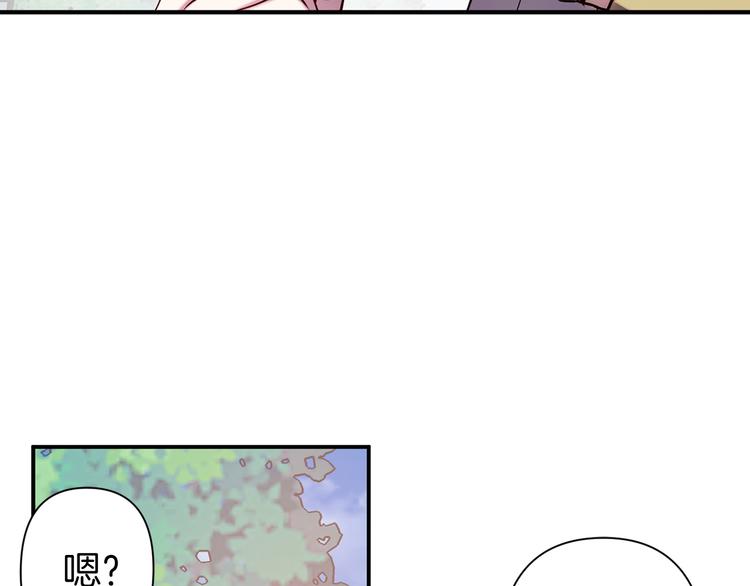 第51话 赌约的筹码80