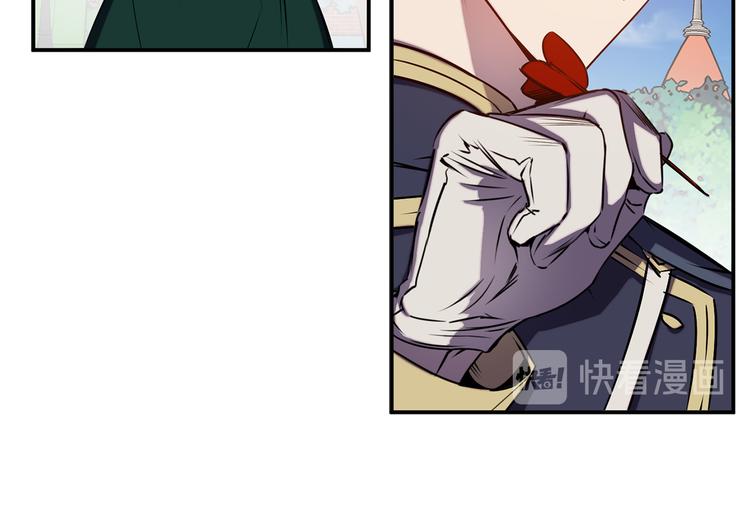 第51话 赌约的筹码82