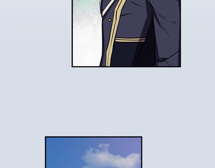 第51话 赌约的筹码90